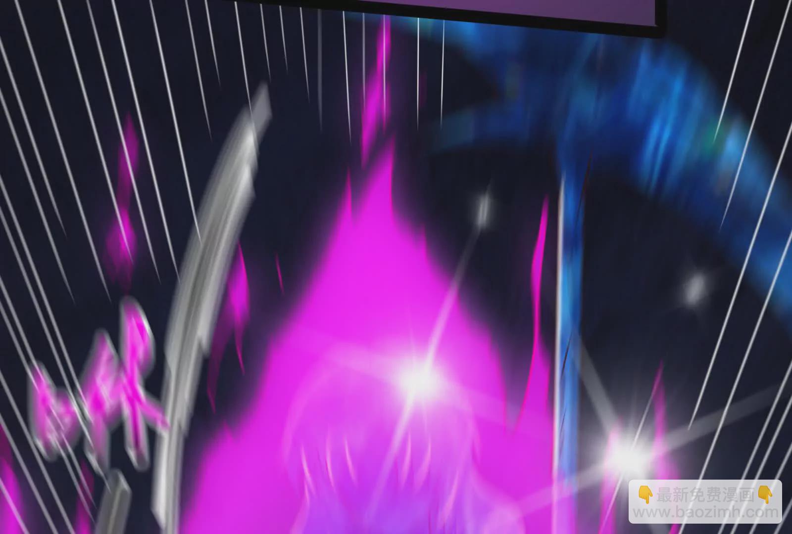 古神遊戲 - 第95話 刮痧！強壯的LV3(3/4) - 4